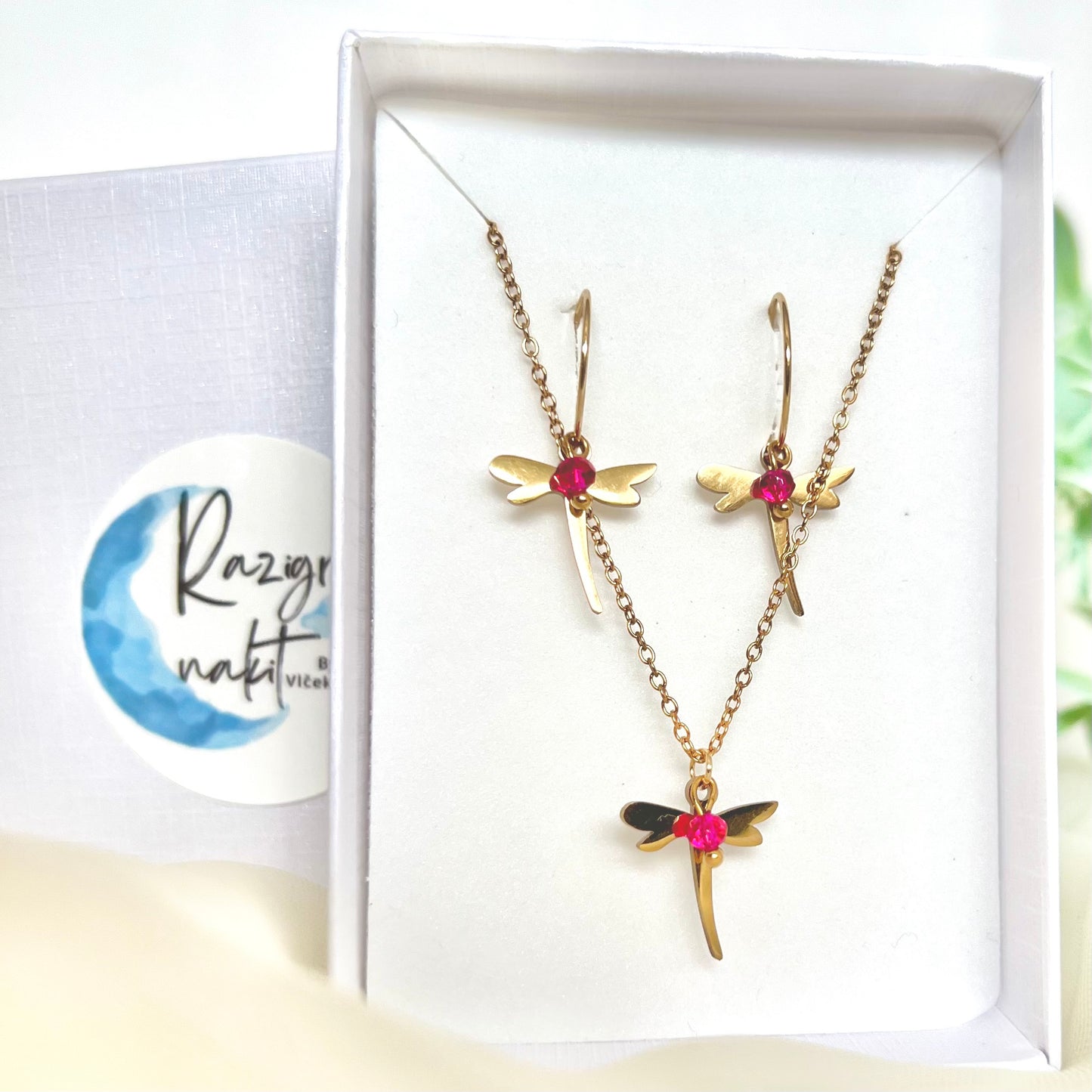 Dragonfly No.1